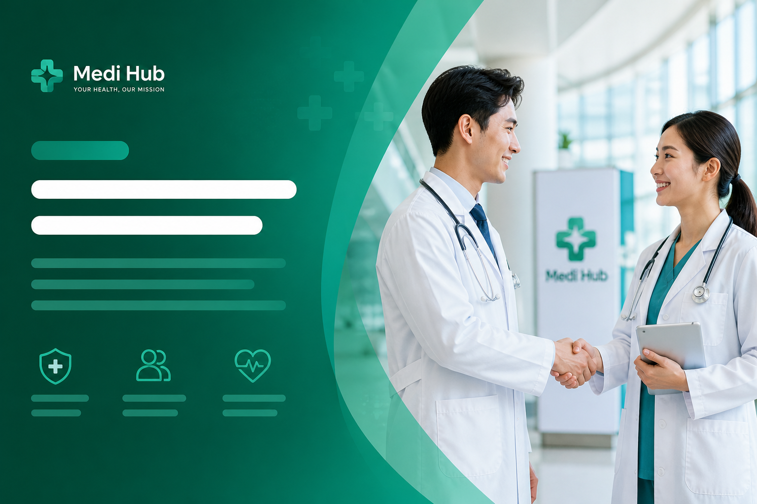 Medi Hub 입점 및 제휴 문의
